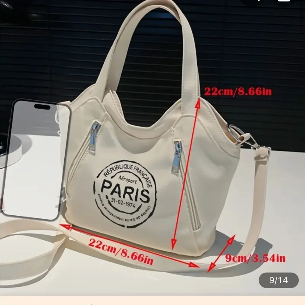 NEW Paris Cosmetic Tote - Pink, black and tan